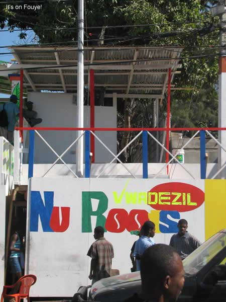 Kanaval Stand, Champs De Mars Haiti 2008